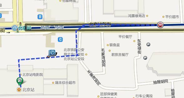北京朝阳高铁到北京站需要多长时间