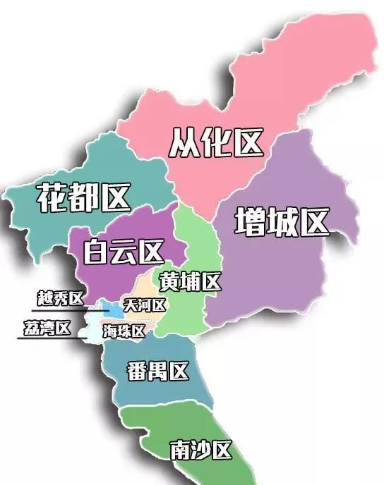 广州11区常住人口：白云区374.3万，花都区164.24万，2区未到百万