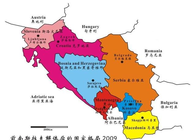 塞尔维亚和中国渊源已久，它到底是怎样的一个国家？