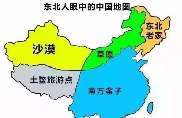 中国地图北京的东北方向有哪三个省