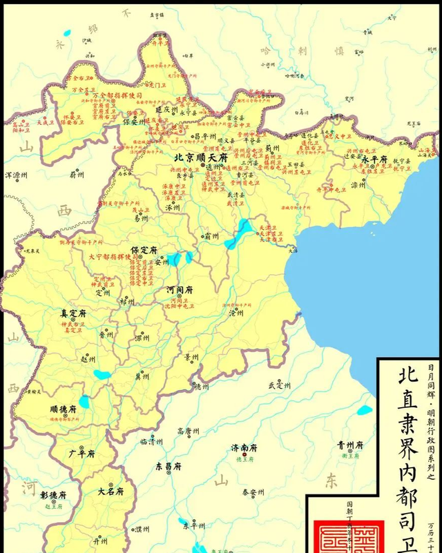 河北“痛失”省会：天津市，为什么要从河北省会升级为直辖市？