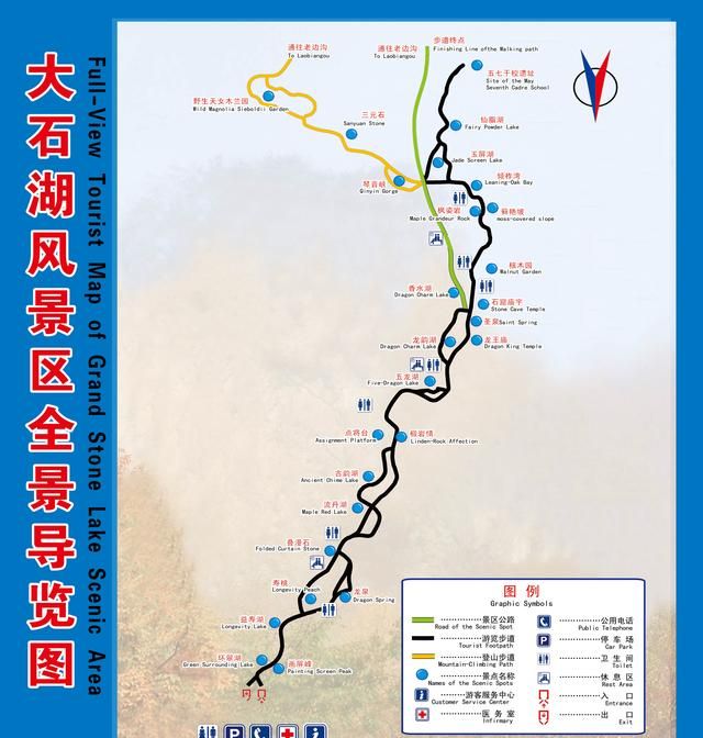 辽宁太子河的发源地——大石湖，这个景区竟然没有蚊子！