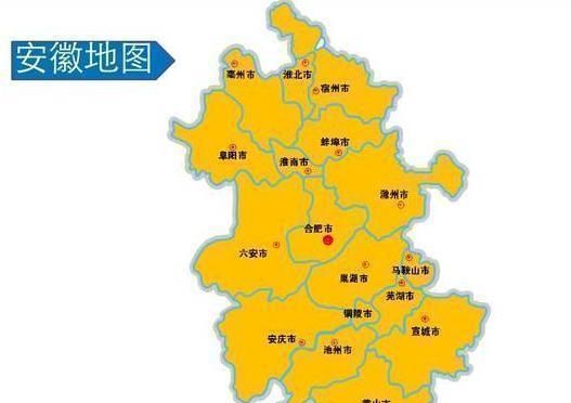 安徽省一个县，人口超120万，建县历史超1400年