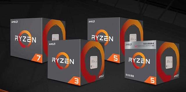 第二代Ryzen处理器怎么样，amd处理器是锐龙还是酷睿？图4