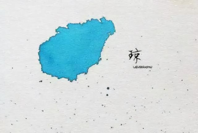 中国最难读的地名，读对一半就是学霸！
