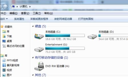 手机QQ接受的文件储存哪里了？，手机QQ接收的文件贮存在哪个文件夹里？图3
