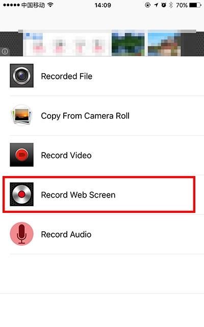 微博上的秒拍视频如何保存到手机上？视频文件如何保存到iPhone中？