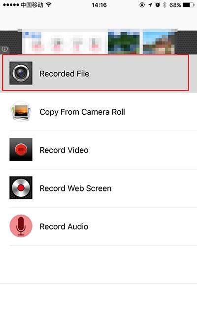 微博上的秒拍视频如何保存到手机上？视频文件如何保存到iPhone中？