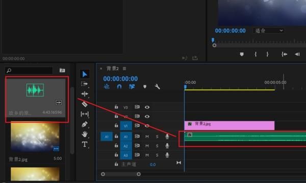 premiere如何删除视频里的音频？，如何利用Premiere CC 2018消除音频中的杂音？图3