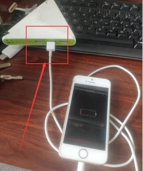 苹果手机充电口大怎么办