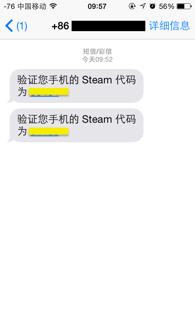steam手机令牌怎么绑定 steam令牌绑定教程