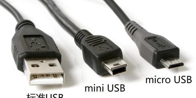 不同的USB标准之间都有哪些区别？原来竟然藏有这么多猫腻