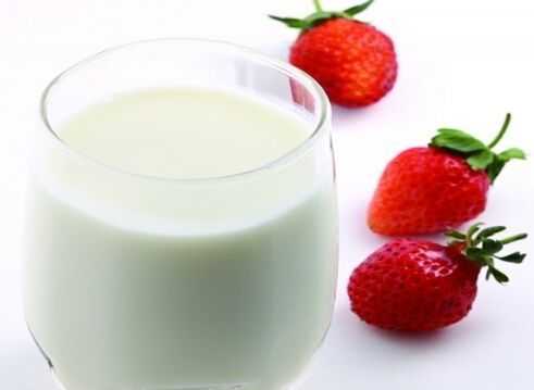 牛奶被高温加热后有焦味能喝吗