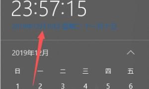 怎样无限制申请QQ号码，我的手机卡是中国电信的,怎样用手机申请QQ号？图6