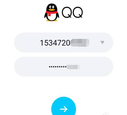 绑定QQ的手机不能用了，怎么改换号码