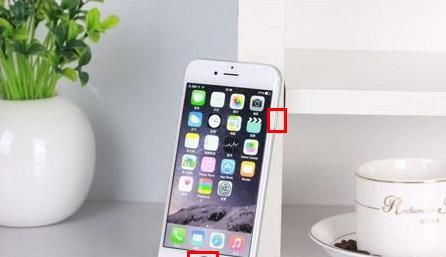 iPhone6S明明刚充满电就没电自动关机了是怎么回事