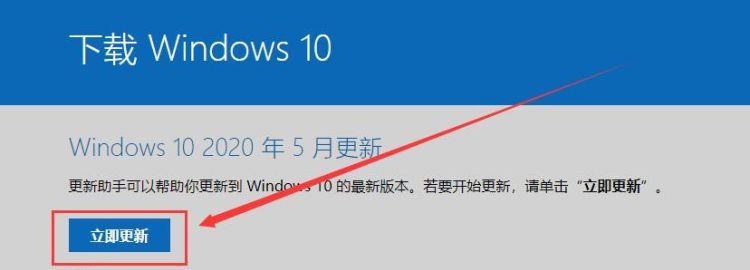 没有密钥怎么激活windows8.1