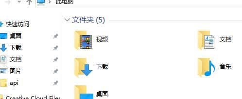 windows7中怎么找到隐藏的文件夹