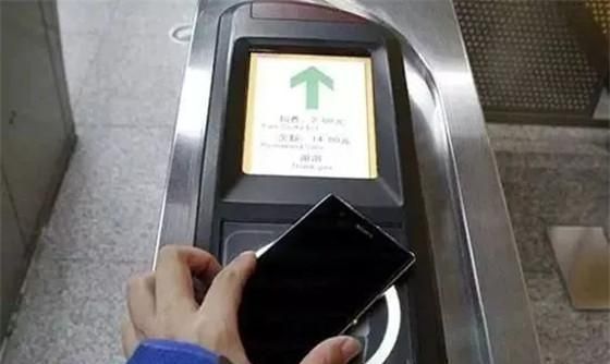 深圳地铁wifi如何使用