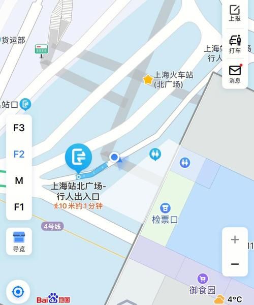 上海哪个高铁站离浦东机场近，怎么走方便快