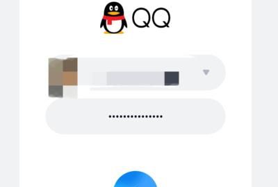 如何删除QQ名片中的照片，怎样把手机QQ名片上的空间照片更新去掉？图3