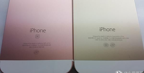 iphone5s与iphonese的简单对比图1