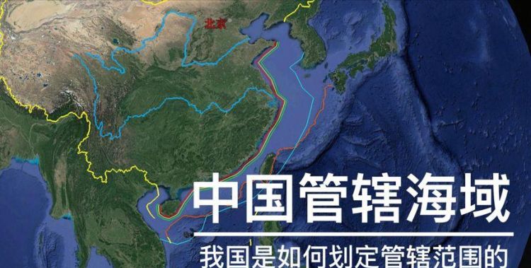 中国领海面积世界排名第几