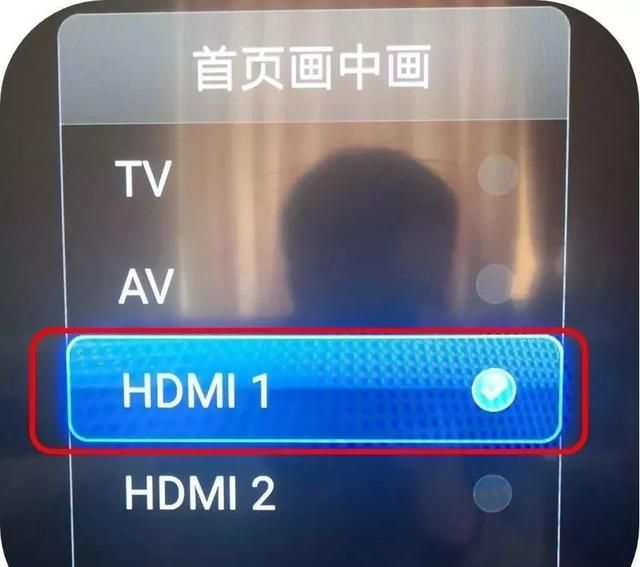 中国移动宽带、电视自助排障指引