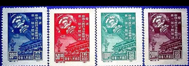 第一套邮票叫什么，中国第一套邮票是什么甲子年发的邮票？图1
