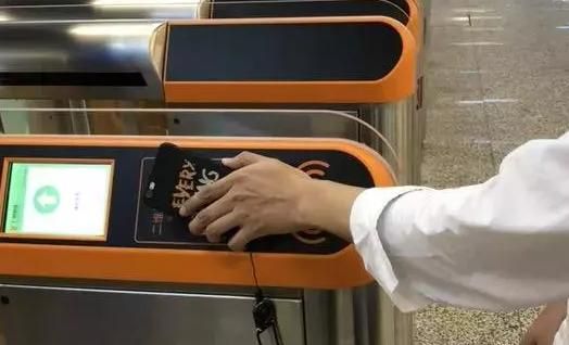 如何使用腾讯乘车码乘坐地铁？，如何使用微信乘车码坐公交地铁？图3