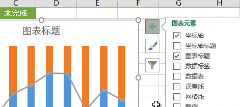 这样做Excel控制条柱形图表太逆天了！用鼠标点点点10分钟搞定