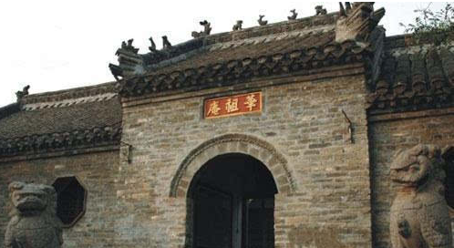 中国城市名称的历史成因（安徽篇）