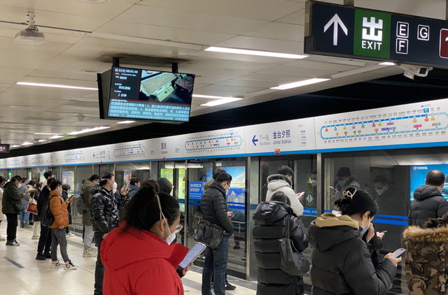北京地铁今起缩短发车间隔！10号线早高峰2到3分钟一趟