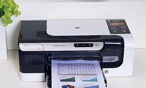 如何扫描文本到电脑上？，ar-2048打印机怎么扫描到电脑？图8