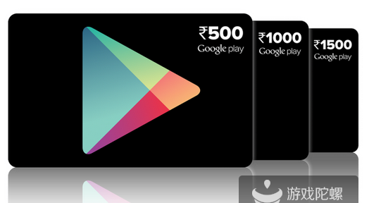 Google Play在印度推礼品卡 解决信用卡使用率低问题