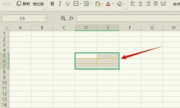 如何设置Excel的网格线，excel2010如何设置图表横轴次要网格线？图4