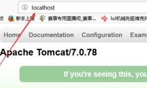 如何修改tomcat服务器的端口，如何修改Tomcat的端口号？图3
