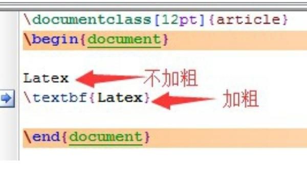 LaTeX使用入门，LaTex怎么使用？图8