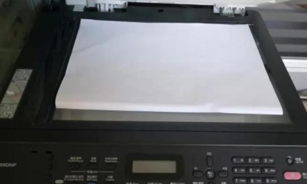 复印机使用方法技巧，一个按键即可！复印机的基础使用方法？图3