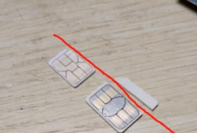 SIM卡剪卡器怎么用？，没有剪卡器怎么办，如何剪Nano手机卡？图3