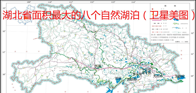 中国地理-湖北省的地理气候和资源