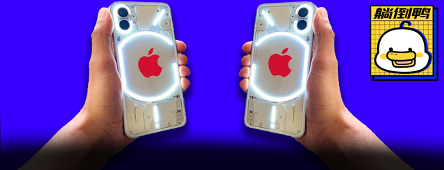 “透明版iPhone”发布！卖2万块还被疯抢