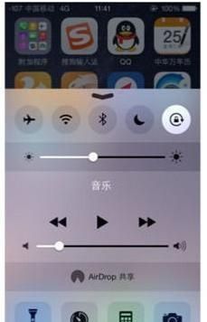 iphone苹果手机怎么快速调出手电筒，苹果怎么一边录视频边开手电筒？图1