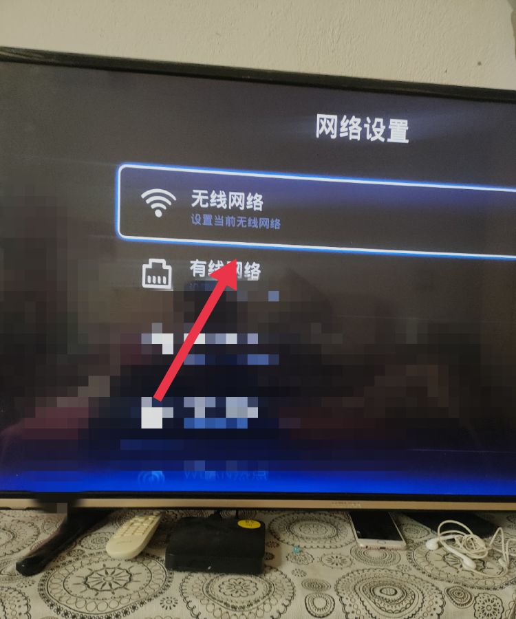 教你将天猫魔盒2连接电视的方法，天猫魔盒怎么安装连接电视方法？图5