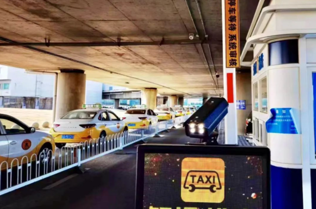 可免排队载客！沈阳桃仙机场正式开通出租车短途通道