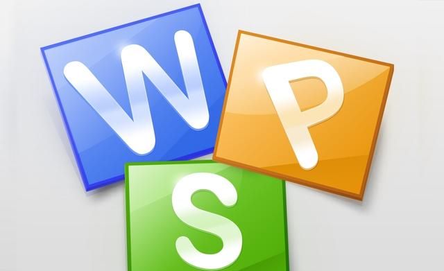 高效使用WPSOffice的七个技巧