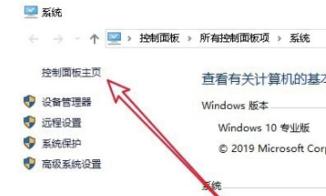 Windows“无法连接到此网络”怎么办，Windows无法连接到这个网络怎么办？图2