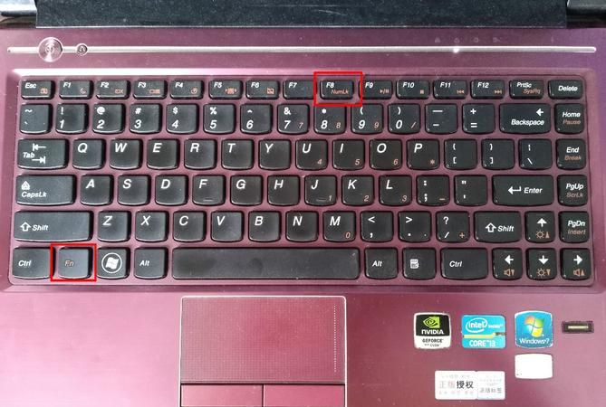 电脑键盘开机键是哪个