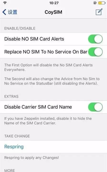 这款插件能强制关闭iPhone尚未安装SIM卡提示！