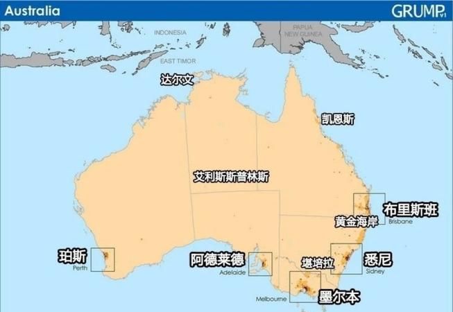 澳大利亚和哪个国家同纬度